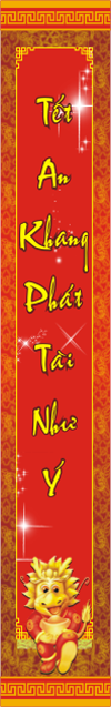 Chúc mừng năm mới